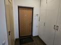 1-комнатная квартира · 40 м² · 11/12 этаж, Егизбаева 7/10 за 300 000 ₸ в Алматы, Бостандыкский р-н — фото 8