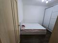 1-комнатная квартира · 40 м² · 11/12 этаж, Егизбаева 7/10 за 300 000 ₸ в Алматы, Бостандыкский р-н — фото 9