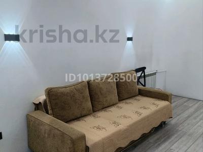 3-комнатная квартира · 66 м² · 5/5 этаж, Сатпаева 111 — АДК за 300 000 ₸ в Алматы, Бостандыкский р-н