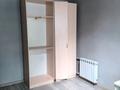3-комнатная квартира · 66 м² · 5/5 этаж, Сатпаева 111 — АДК за 300 000 ₸ в Алматы, Бостандыкский р-н — фото 17