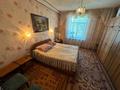 3-комнатная квартира · 72 м² · 4/4 этаж, Назарбаева 39 за 18 млн ₸ в Усть-Каменогорске — фото 10