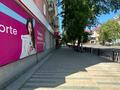 3-комнатная квартира · 72 м² · 4/4 этаж, Назарбаева 39 за 18 млн ₸ в Усть-Каменогорске — фото 44