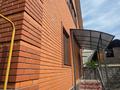 Отдельный дом · 7 комнат · 210 м² · 6 сот., мкр Айгерим-1, Молдагуловой 40/1 за 95 млн ₸ в Алматы, Алатауский р-н — фото 40