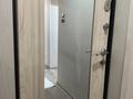 3-комнатная квартира · 65.2 м² · 5/5 этаж, Б. Шаяхметова 24 за 18 млн ₸ в Усть-Каменогорске — фото 2