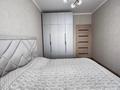 2-комнатная квартира · 66.4 м² · 9/16 этаж, Бектурова 4/1 за 36.5 млн ₸ в Астане, Нура р-н — фото 5