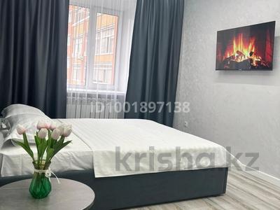 Аренда квартир по часам в Костанайской обл.: 1-комнатная квартира · 36 м² · 3/5 этаж, Касымханова 10 — Касымханова Абая Центр новый дом за 14 000 〒 1-комнатная квартира · 36 м² · 3/5 этаж, Касымханова 10 — Касымханова Абая Центр новый дом за 14 000 〒 в Костанае