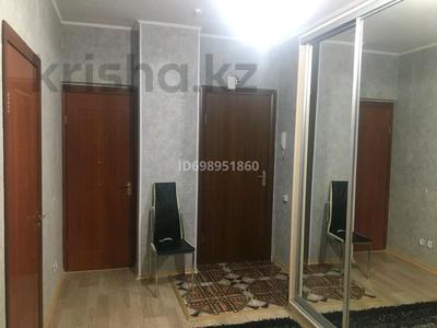 2-бөлмелі пәтер · 60 м² · 6/12 қабат, Сыганак 54/1, бағасы: 30 млн 〒 в Астане, Есильский р-н