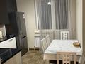 2-комнатная квартира · 58 м² · 11/14 этаж, мкр Комсомольский, Сарайшык 5 за 37 млн ₸ в Астане, Есильский р-н — фото 4