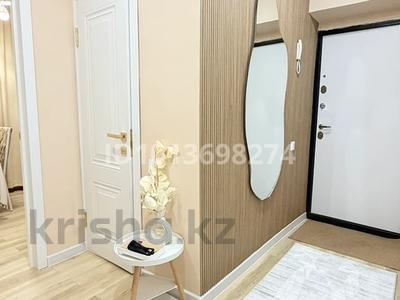 3-комнатная квартира · 76 м² · 1/9 этаж, мкр Аксай-3Б за 46 млн ₸ в Алматы, Ауэзовский р-н