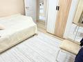 3-комнатная квартира · 76 м² · 1/9 этаж, мкр Аксай-3Б за 46 млн ₸ в Алматы, Ауэзовский р-н — фото 11