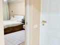 3-комнатная квартира · 76 м² · 1/9 этаж, мкр Аксай-3Б за 46 млн ₸ в Алматы, Ауэзовский р-н — фото 14