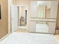 3-комнатная квартира · 76 м² · 1/9 этаж, мкр Аксай-3Б за 46 млн ₸ в Алматы, Ауэзовский р-н — фото 32