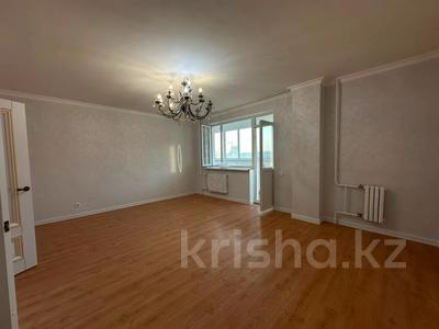 3-бөлмелі пәтер · 125 м² · 9/12 қабат, Чингиз Айтматов — ГОРЯЧАЯ ЦЕНА, бағасы: 41 млн ₸ в Астане, Нура р-н
