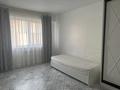 3-комнатная квартира · 86 м² · 6/10 этаж, Жунисова 14/15 — Толе би за 300 000 ₸ в Алматы, Наурызбайский р-н — фото 3