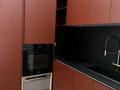 2-комнатная квартира · 50 м², Кошкарбаева 1 — Момышулы за 60 млн ₸ в Астане, Алматы р-н — фото 2