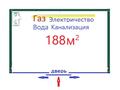 Свободное назначение, офисы, магазины и бутики, склады, общепит, салоны красоты, медцентры и аптеки, образование, развлечения · 188 м² за 175 млн ₸ в Алматы, Ауэзовский р-н — фото 2