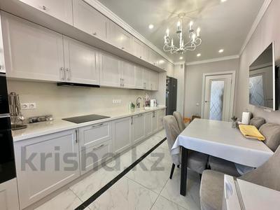 4-бөлмелі пәтер · 140 м² · 9/9 қабат, Рахат ш/а. 21, бағасы: 135 млн ₸ в Алматы, Наурызбайский р-н