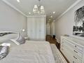 4-комнатная квартира · 140 м² · 9/9 этаж, мкр Рахат 21 за 135 млн ₸ в Алматы, Наурызбайский р-н — фото 22