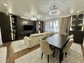 4-комнатная квартира · 140 м² · 9/9 этаж, мкр Рахат 21 за 135 млн ₸ в Алматы, Наурызбайский р-н — фото 8