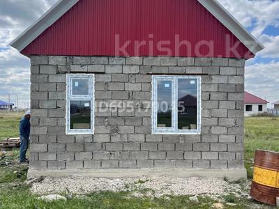 Отдельный дом · 3 комнаты · 50 м² · 10 сот., 7 22 — Около школы за 5.7 млн 〒 в Аксае