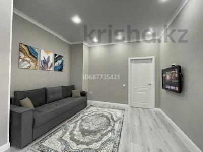 3-бөлмелі пәтер · 85 м² · 11/12 қабат, Асфендиярова 8 — ХанШатыр,КАЗГЮУ,Сыганак,Казахский университет технологий и безнеса, бағасы: 35 000 ₸ в Астане, Есильский р-н