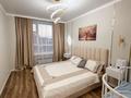 2-комнатная квартира · 59 м² · 8/9 этаж, Нажимеденова 31 — Нажимеденова-Нурлы жол за 39.9 млн ₸ в Астане, Сарайшык р-н — фото 16