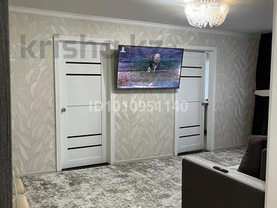 4-бөлмелі пәтер · 64 м² · 4/5 қабат, Астана 17 — Центр города, бағасы: 17 млн ₸ в Аксу