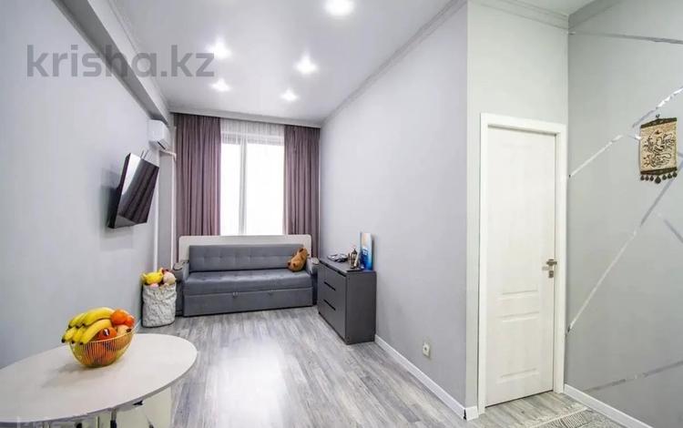 2-комнатная квартира · 43 м² · 11/13 этаж, Утепова 20 за 39 млн ₸ в Алматы, Бостандыкский р-н — фото 2