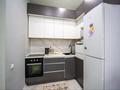 2-комнатная квартира · 43 м² · 11/13 этаж, Утепова 20 за 39 млн ₸ в Алматы, Бостандыкский р-н — фото 10