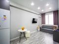2-комнатная квартира · 43 м² · 11/13 этаж, Утепова 20 за 39 млн ₸ в Алматы, Бостандыкский р-н — фото 11