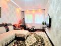 Жеке үй · 6 бөлме · 140 м² · 3.5 жүзд., Гагарина, бағасы: 36 млн ₸ в Уральске — фото 2