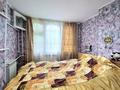 Жеке үй · 6 бөлме · 140 м² · 3.5 жүзд., Гагарина, бағасы: 36 млн ₸ в Уральске — фото 5