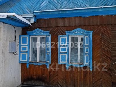 Отдельный дом • 4 комнаты • 70 м² • 6 сот., Чехова 7 за 21.5 млн 〒 в Талгаре