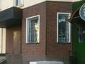Еркін · 81 м², бағасы: 180 000 ₸ в Абае