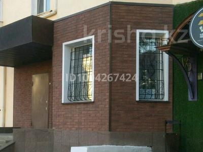 Еркін · 81 м², бағасы: 180 000 ₸ в Абае