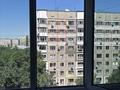 2-бөлмелі пәтер · 58 м² · 6/9 қабат, Алмагүл ш/а. — Жарокова, бағасы: 45 млн ₸ в Алматы, Бостандыкский р-н