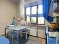 2-комнатная квартира · 55 м² · 5/5 этаж, Бальзака — Тимирязева за 42 млн ₸ в Алматы, Бостандыкский р-н — фото 6