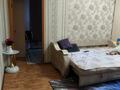2-комнатная квартира · 45 м² · 2/5 этаж, мкр 5, Абулхаир-хана 18 за 13.5 млн ₸ в Актобе — фото 6