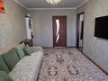 2-комнатная квартира · 44.5 м² · 5/5 этаж, ибатова за 17.5 млн ₸ в Актобе — фото 3