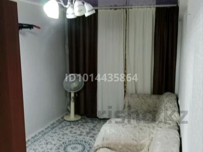 2-комнатная квартира · 50 м² · 5/5 этаж, Сванкулова 7 — Возле автостанция за 15 000 ₸ в Балхаше