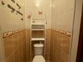 2-бөлмелі пәтер · 60.5 м² · 6/12 қабат, Локомотивная улица, бағасы: 21.5 млн ₸ в Актобе — фото 14