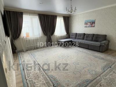 Жеке үй · 4 бөлме · 130 м² · 11.5 сот., Козы корпеш 62 — Улы дала Козы Корпеш, бағасы: 37 млн 〒 в Косшы