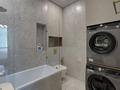 4-комнатная квартира · 130 м² · 11/20 этаж, Снегина 32/1 — DOSTYK PLAZA за 1.2 млн ₸ в Алматы, Медеуский р-н — фото 13