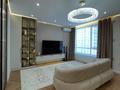 4-комнатная квартира · 130 м² · 11/20 этаж, Снегина 32/1 — DOSTYK PLAZA за 1.2 млн ₸ в Алматы, Медеуский р-н — фото 3