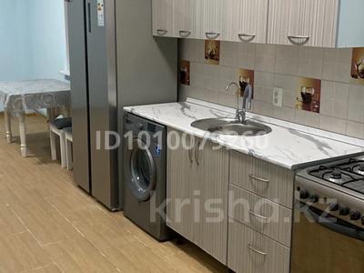 Отдельный дом · 3 комнаты · 75.5 м² · 1.5 сот., Ногайбаева 78 — Маяковского за 450 000 〒 в Алматы, Жетысуский р-н