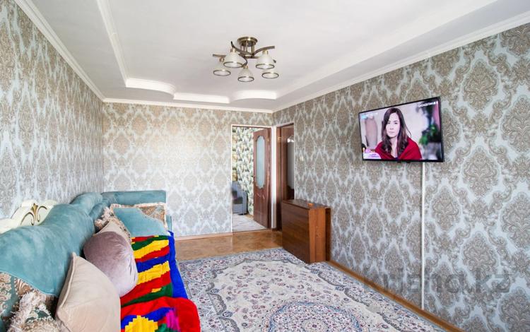 3-комнатная квартира, 60 м², 5/5 этаж, Самал за 15.7 млн 〒 в Талдыкоргане, мкр Самал — фото 13