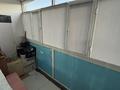 3-бөлмелі пәтер · 68.5 м² · 3/3 қабат, Целинная 25а — 17 школа, бағасы: 14 млн ₸ в Экибастузе — фото 10