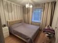 3-бөлмелі пәтер · 68.5 м² · 3/3 қабат, Целинная 25а — 17 школа, бағасы: 14 млн ₸ в Экибастузе — фото 4