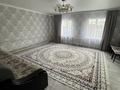 Отдельный дом · 5 комнат · 124.8 м² · 4.1 сот., Даулеткерей 73 — Район Обл.больницы, пересечение ул.Курмангазы за 65 млн ₸ в Уральске — фото 4