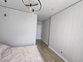 3-бөлмелі пәтер · 77 м² · 4/16 қабат, мкр Акжайык, Сырым батыра — Дендропарк, бағасы: 49 млн ₸ в Шымкенте, Абайский р-н — фото 7